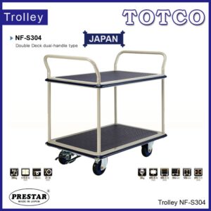 NF-S304 Prestar Trolley Double Deck Dual Handle Stopper 300Kgs