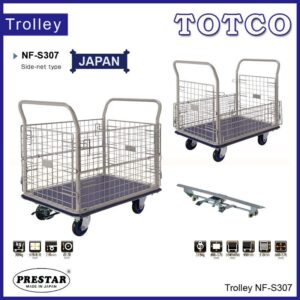 NF-S307 Prestar Metal Platform Trolley Side Net Type Stopper 300Kgs