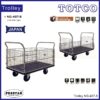 NG-407-8 Prestar Metal Platform Hand Truck / Trolley Side Net 500Kgs