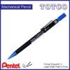 Pentel Sharplet Mechanical Pencil 0.5mm / 0.7mm