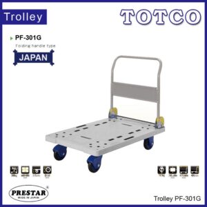 PF-301G Prestar Trolley Polypropylene (PP) foldable handle 300Kgs