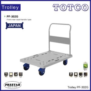 PF-302G Prestar Trolley Polypropylene (PP) Non Foldable Handle 300Kgs