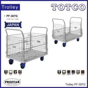 PF-307 Prestar Trolley Polypropylene (PP) Side Net Type 300Kgs