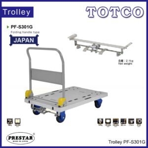 PF-S301G Prestar Trolley Polypropylene (PP) Foldable Handle Stopper 300Kgs