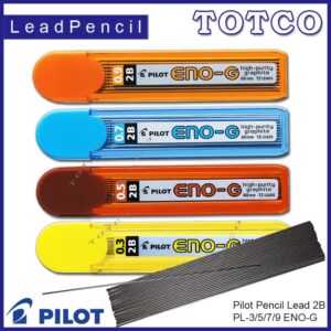 Pilot Eno-G Pencil Lead 0.3mm / 0.5mm / 0.7mm / 0.9mm