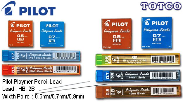 Pilot Polymer Pencil Lead 0.5mm / 0.7mm / 0.9mm