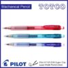 Pilot Shaker Mechanical Pencil 0.5mm / 0.7mm