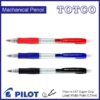 Pilot Super Grip Mechanical Pencil 0.5mm / 0.7mm