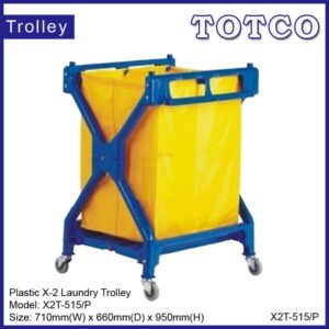 Plastic X-2 Laundry Trolley