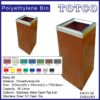 Polyethylene Bins Stainless Steel Daisy 90 Top Opening Cover c/w Inner Liner Stainless Steel Top Load DAISY 90