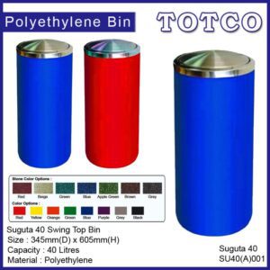 Polyethylene Bins SUGUTA 40 Dome Swing Top