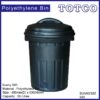 Polyethylene Bins SUNNY 65L/80L