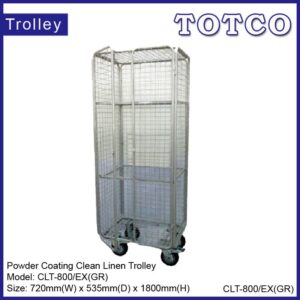 Powder Coating Clean Linen Trolley