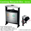 Powder Coating Recycle Bin c/w Ashtray and P.P Liner LD-RECYCLE- 098/EX