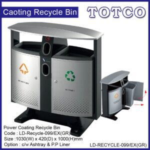 Powder Coating Recycle Bin c/w Ashtray and P.P Liner LD-RECYCLE- 099/EX(GR)