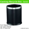 Powder Coating Round Waste Bin (Double Layer) LD-RB-097/ EX(GR)