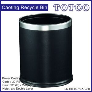 Powder Coating Round Waste Bin (Double Layer) LD-RB-097/ EX(GR)