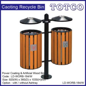 Powder Coating Wood Outdoor Recycle Bin LD-WORB-184/W
