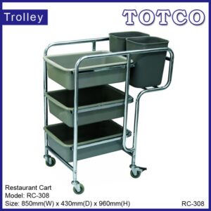 Restaurant Cart RC-308