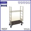 Slim Cart 4SN-S303WS Prestar Plastic Platform Nesting Type 300Kgs