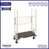 Slim Cart 4SN-S303WS Prestar Plastic Platform Nesting Type 300Kgs