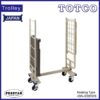 Slim Cart 4SN-S303WS Prestar Plastic Platform Nesting Type 300Kgs