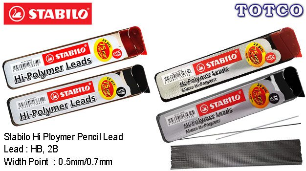 Stabilo 2B Hi-Polymer Pencil Lead 0.5mm / 0.7mm