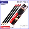 Stabilo Exam Grade 2B Pencil 288PC12