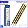 Staedtler Noris 120-2B Pencil