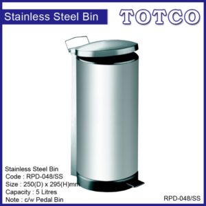 Stainless Steel Bin c/w Pedal RPD-048/SS 5 Litres