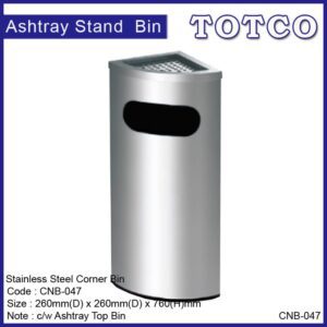 Stainless Steel Corner Bin c/w Ashtray Top CNB-047