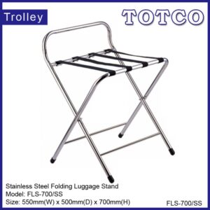 Stainless Steel Folding Luggage Stand FLS-700/SS