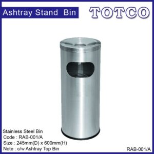 Stainless Steel Litter Bin c/w Ashtray Top
