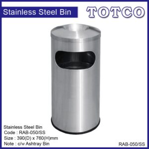 Stainless Steel Litter Bin c/w Ashtray Top RAB-050SS