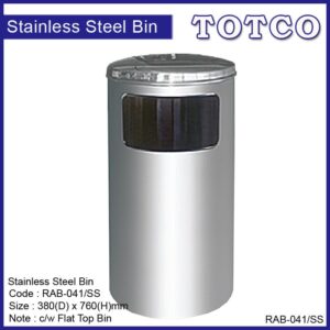 Stainless Steel Litter Bin c/w Flat Top -041/SS