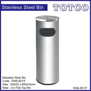 Stainless Steel Litter Bin c/w Flat Top