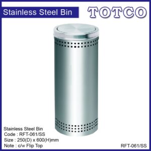 Stainless Steel Litter Bin c/w Flip Top