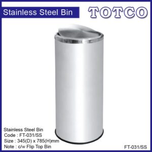Stainless Steel Litter Bin c/w Flip Top FT-031/SS