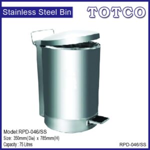 Stainless Steel Litter Bin c/w Step