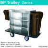 Stainless Steel Maid Trolley MDT-204/SS Smaller Size
