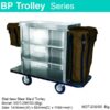 Stainless Steel Maid Trolley MDT-206/SS Big Size