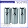 Stainless Steel Open Top Recycle Bin-233/SS