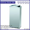 Stainless Steel Rectangular Bin Flip Top Bin-056/SS