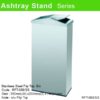 Stainless Steel Rectangular Bin Flip Top Bin-056/SS