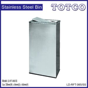 Stainless Steel Rectangular Bin Flip Top Bin-065/SS