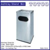 Stainless Steel Rectangular Bin Waste Bin c/w Ashtray Top-122/A