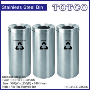 Stainless Steel Rectangular Flip Top Recycle Bin -235/SS