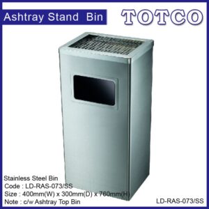 Stainless Steel Rectangular Waste Bin c/w Ashtray Top