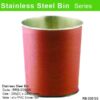 Stainless Steel Room Bin c/w PVC Cover RB-035/SS