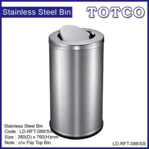 Stainless Steel Round Waste Bin c/w Flip Top -086/SS
